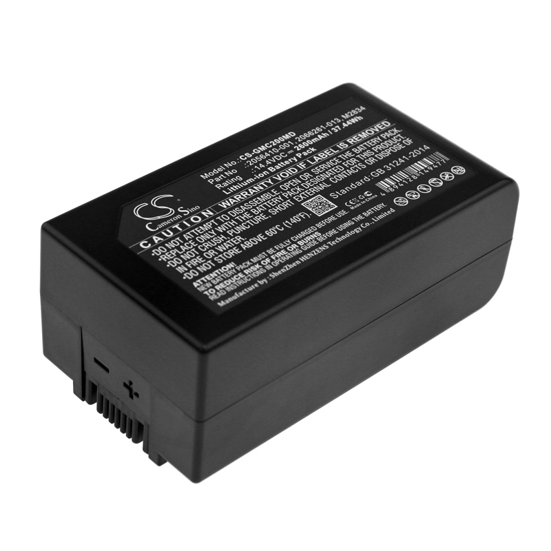 CS-GMC200MD/CS-GMC200MX 2600mA - Ekg Ecg Machine Portable のレビューと価格