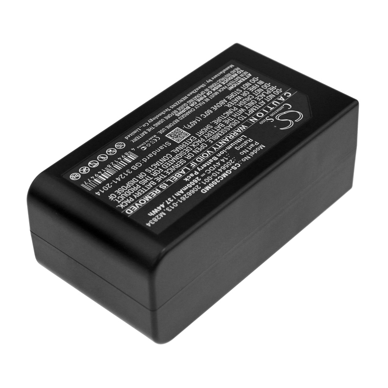 CS-GMC200MD/CS-GMC200MX 2600mA - Ekg Ecg Machine Portable のレビューと価格
