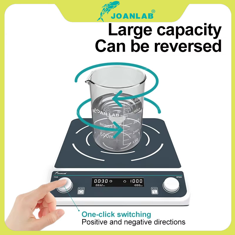 JOANLAB 5L 10L 15L 30L 多機能磁気攪拌 - Magnetic Stirrer Hotplate のレビューと価格
