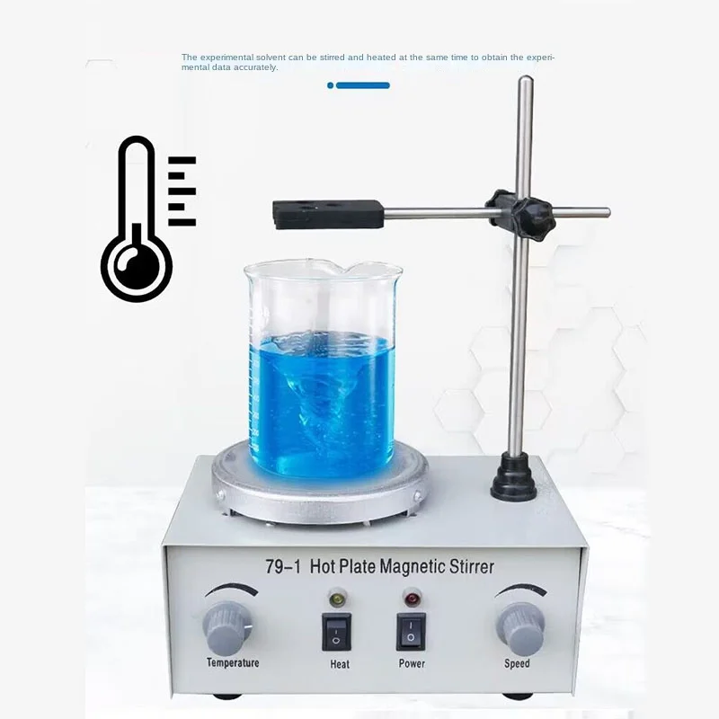 79-1 加熱磁気スターラー実験室加熱デュアル制御スターラー - Magnetic Stirrer Hotplate のレビューと価格